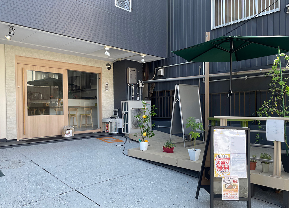 LemonP （レモンプ）外観