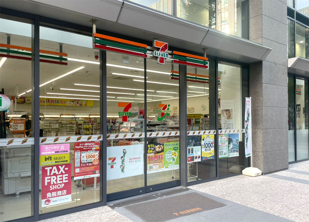 セブン-イレブン<br>博多駅前1丁目店外観
