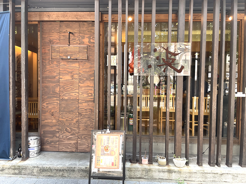 めしや漠外観