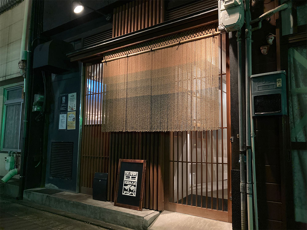 鎌田製作所外観