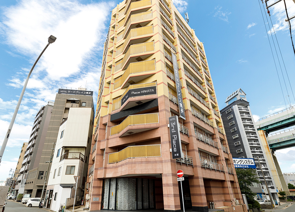 HOTEL サードプレイス博多外観